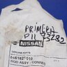 ФОТО Стабілізатор для Nissan Primera P11 Киев