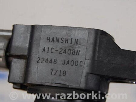ФОТО Котушка запалювання для Nissan Tiida/Versa C11 Киев