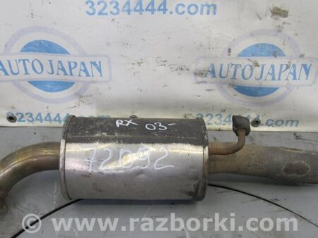 ФОТО Глушник для Lexus RX300/330/350/400 (03-09) Киев