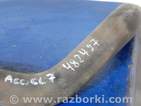 ФОТО трубка системи охолодження для Honda Accord CL (10.2002 - 11.2008) Киев