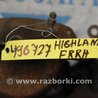 ФОТО Гальмівний супорт лівий для Toyota Highlander (01-07) Киев