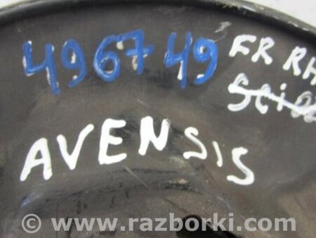 ФОТО поворотний кулак для Toyota Avensis T250 (02.2003-10.2009) Киев