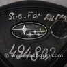 ФОТО Подушка безпеки в кермо для Subaru Forester SG Киев