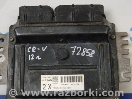 ФОТО Блок керування двигуном для Nissan Micra K12 (2002-2010) Киев