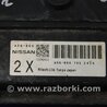ФОТО Блок керування двигуном для Nissan Micra K12 (2002-2010) Киев