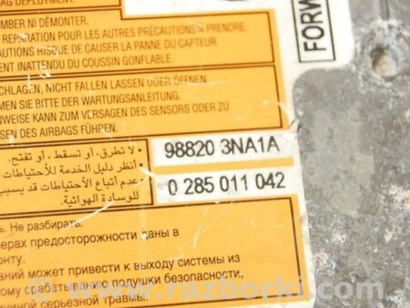 ФОТО Блок керування AIRBAG для Nissan LEAF (10-17) Киев
