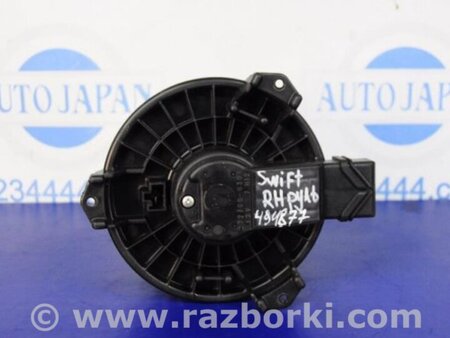 ФОТО Моторчик пічки для Suzuki Swift Киев