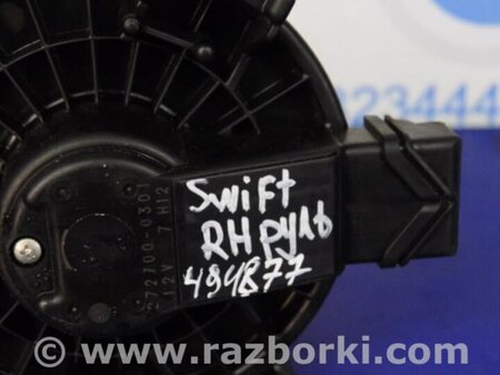 ФОТО Моторчик пічки для Suzuki Swift Киев