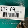 ФОТО Привід передній для Mitsubishi Pajero (99-06) Киев