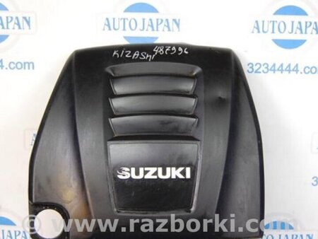 ФОТО Накладка двигателя декоративная для Suzuki Kizashi (2009-2014) Киев