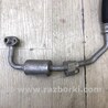 ФОТО Трубка кондиціонеру для Infiniti FX S50 (03-08) Киев