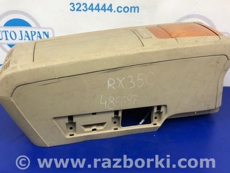 ФОТО Підлокітник для Lexus RX300/330/350/400 (03-09) Киев