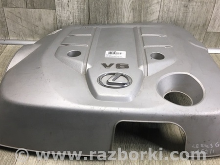 ФОТО Накладка двигателя декоративная для Lexus GS350 Киев
