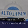 Повідець склоочисника задній Nissan Tiida/Versa C11