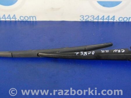 ФОТО Повідець склоочисника задній для Honda CR-V (07-11) Киев