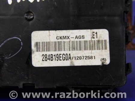 ФОТО Блок комфорту для Nissan Tiida/Versa C11 Киев