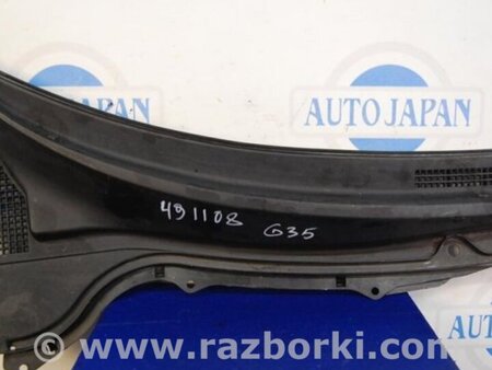 ФОТО Жабо під лобове скло (пластик) для Infiniti G35 Киев