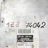 ФОТО Блок керування двигуном для Toyota Avensis T250 (02.2003-10.2009) Киев