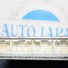 ФОТО Блок керування двигуном для Toyota Avensis T250 (02.2003-10.2009) Киев