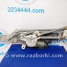 ФОТО піддон механізму двірників для Lexus LS460 (06-12) Киев