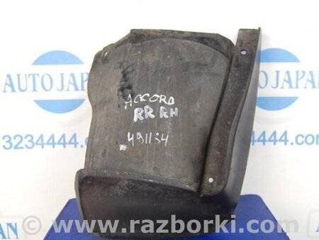 ФОТО Лівий задній бризговик для Honda Accord CW (12.2008 - 03.2013) Киев