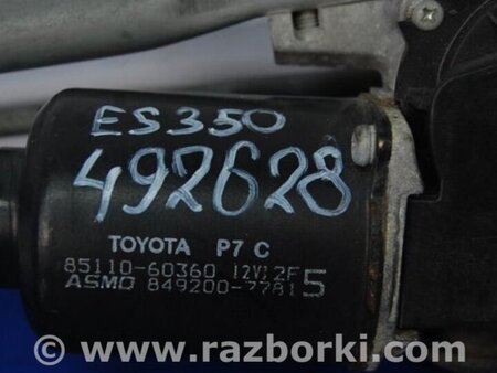 ФОТО піддон механізму двірників для Lexus GX Киев