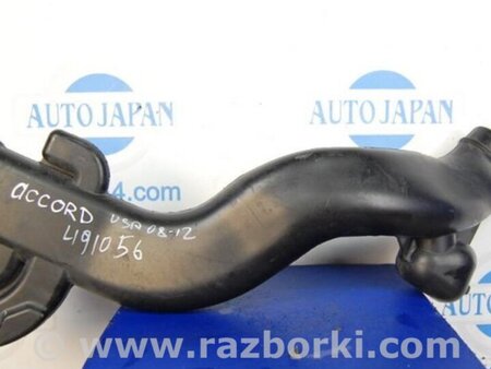ФОТО Повітрозабірник для Honda Accord CW (12.2008 - 03.2013) Киев