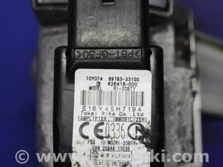 ФОТО Замок запалювання для Scion tC (2005-2010) Киев