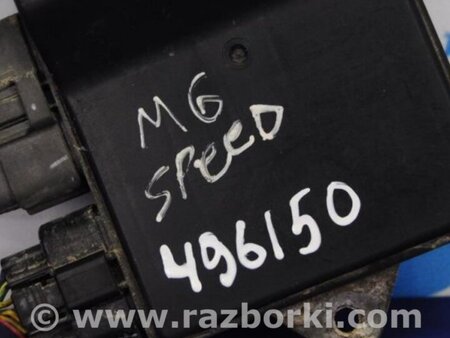 ФОТО Блок електронний для Mazda 6 GG/GY (2002-2008) Киев