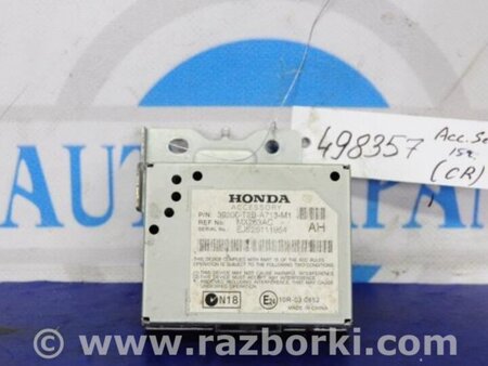 ФОТО Блок електронний для Honda Accord CR CT (06.2013 - 01.2020) Киев