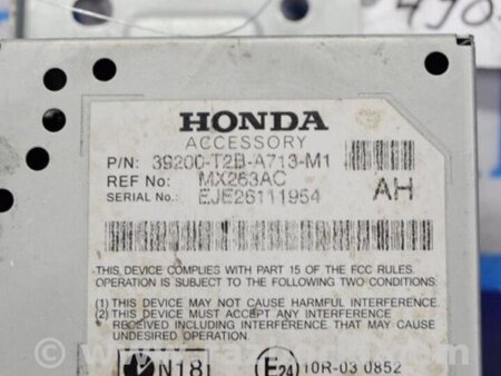 ФОТО Блок електронний для Honda Accord CR CT (06.2013 - 01.2020) Киев