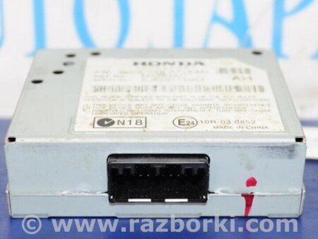 ФОТО Блок електронний для Honda Accord CR CT (06.2013 - 01.2020) Киев