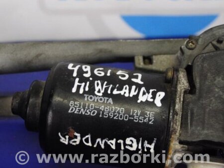 ФОТО піддон механізму двірників для Toyota Highlander (07-13) Киев