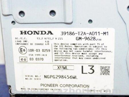 ФОТО Підсилювач звуку для Honda Accord CR CT (06.2013 - 01.2020) Киев