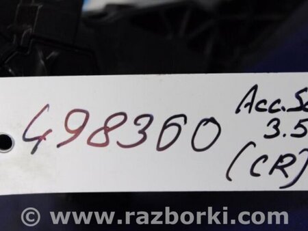 ФОТО Педаль газу для Honda Accord CR CT (06.2013 - 01.2020) Киев