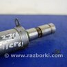 ФОТО Клапан изменения фаз ГРМ для Nissan Micra K12 (2002-2010) Киев