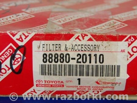 ФОТО Фільтр салонний для Toyota Avensis T250 (02.2003-10.2009) Киев