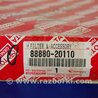 ФОТО Фільтр салонний для Toyota Avensis T250 (02.2003-10.2009) Киев