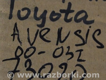 ФОТО Фільтр паливний для Toyota Avensis T220 (10.1997-03.2003) Киев