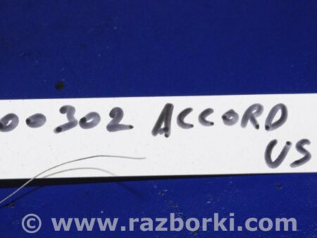 ФОТО Педаль газу для Honda Accord CM (11.2002 - 12.2008) Киев