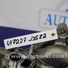 ФОТО Термостат для Honda Accord CW (12.2008 - 03.2013) Киев