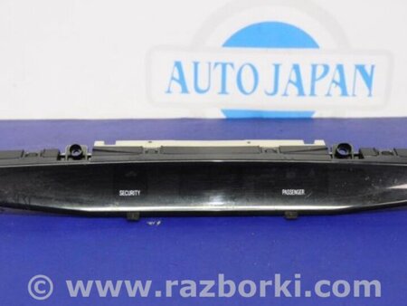 ФОТО Годинник для Toyota Camry 40 XV40 (01.2006-07.2011) Киев