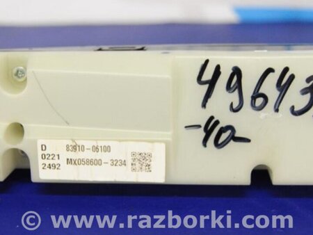 ФОТО Годинник для Toyota Camry 40 XV40 (01.2006-07.2011) Киев