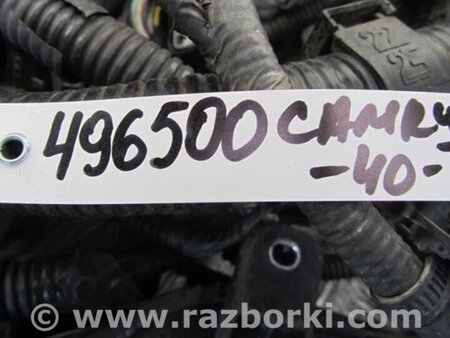 ФОТО Проводка підкапотна з фішками для Toyota Camry 40 XV40 (01.2006-07.2011) Киев