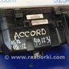 ФОТО Блок запобіжників для Honda Accord CW (12.2008 - 03.2013) Киев