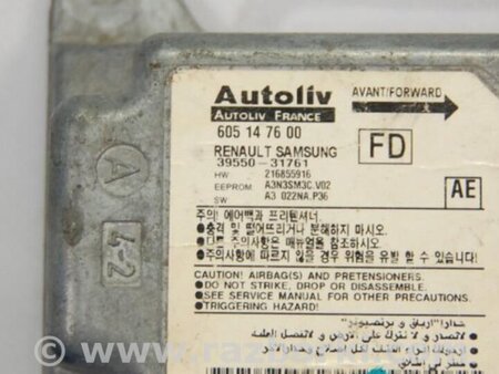 ФОТО Блок керування AIRBAG для Nissan Almera (03-09) Киев