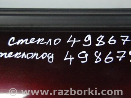 ФОТО Скло дверей для Honda Pilot 2 MR-V YF3/4 (2008-2015) Киев