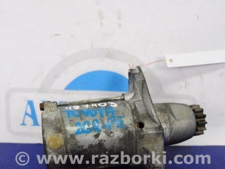 ФОТО Стартер для Toyota Camry 40 XV40 (01.2006-07.2011) Киев