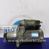 ФОТО Стартер для Toyota Camry 40 XV40 (01.2006-07.2011) Киев