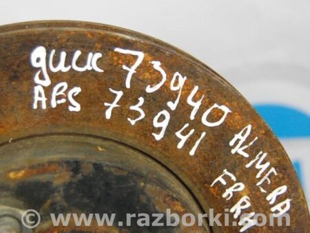 ФОТО Диск гальмівний передній для Nissan Almera (03-09) Киев
